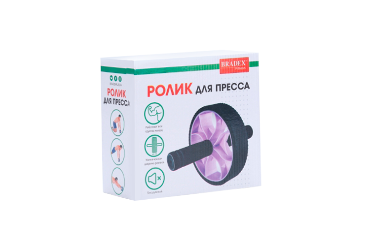 Ролик Bradex д/пресса фиолетовый