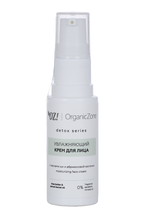 Крем OrganicZone Detox д/лица увлажняющий с маслами ши/абрикосовой косточки, 30 мл