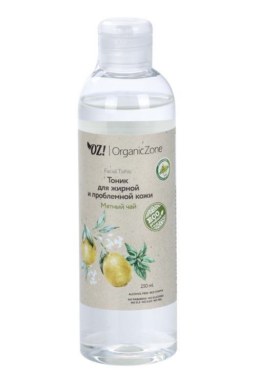 Тоник OrganicZone д/жирной/проблемной кожи мятный чай, 250 мл