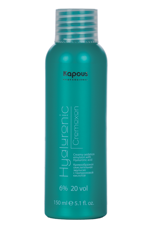 Окислительная эмульсия Kapous Professional Hyaluronic Cremoxon кремооб с гиалур кисл 6%, 150 мл