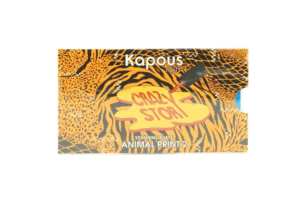 Пластина Kapous Professional Crazy Story д/стемпинга Animal Print 2