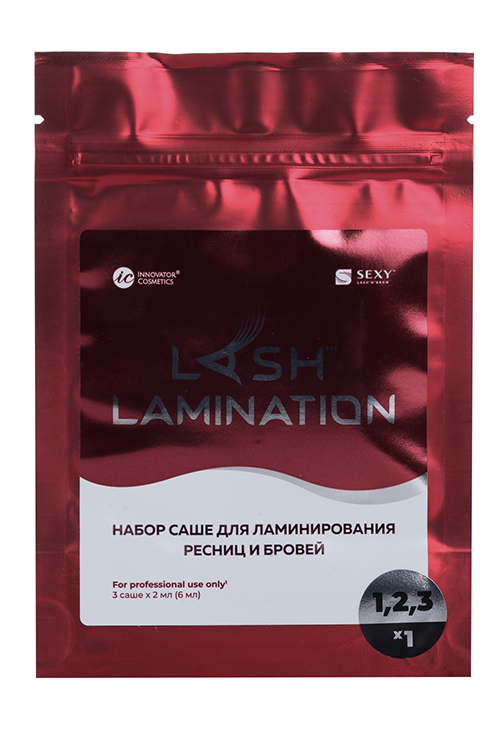 Набор составов INNOVATOR COSMETICS SEXY LAMINATION д/ламинир ресниц/бровей в саше 3 шт по 2 мл