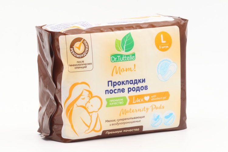 Прокладки Dr Tuttelle п/родов и гинекологич операций р L (40-17 см), 5 шт