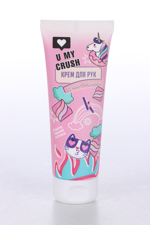 Крем U MY CRUSH Зефир д/рук, 75 мл