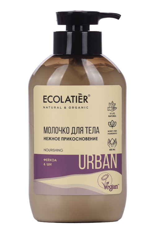 Молочко ECOLATIER Нежное прикосновение Фейхоа/Ши д/тела, 400 мл