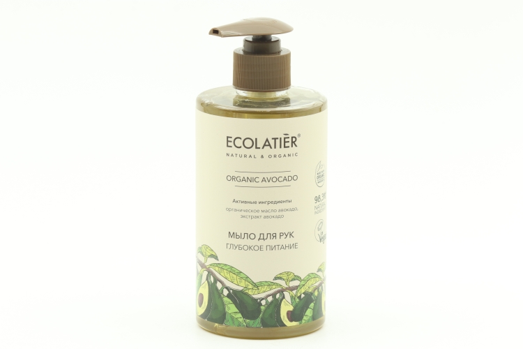 Мыло ECOLATIER ORGANIC AVOCADO Глубокое питание д/рук, 460 мл