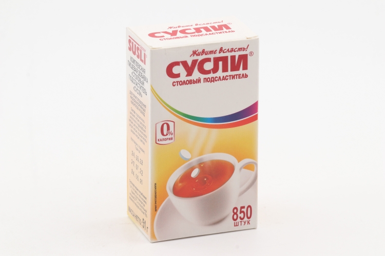 Сусли, 850 шт, таблетки