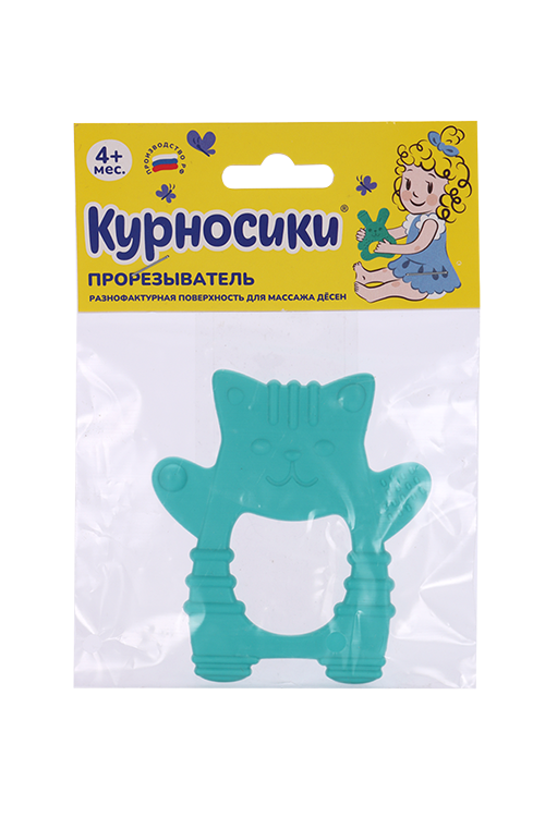 Прорезыватель Курносики массажер д/десен детский, (23170)