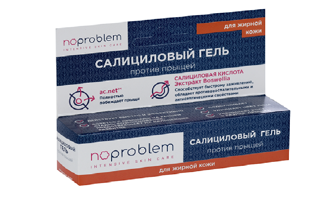 Гель Noproblem (Нопроблем) Салициловый от прыщей д/жирной кожи, 15 мл