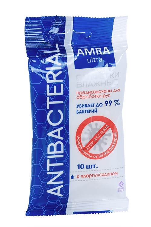 Салфетки Амра Ультра д/рук влажн антибактериальные с хлоргексидином, 10 шт