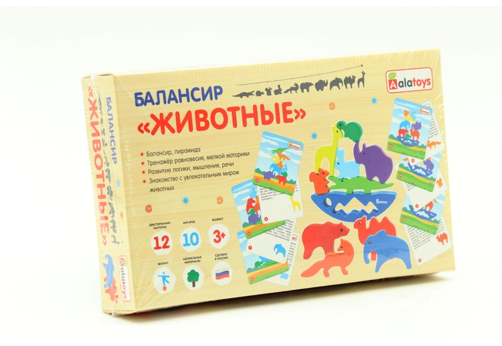 Балансир Алатойс животные 12 карточек 10 фигурок