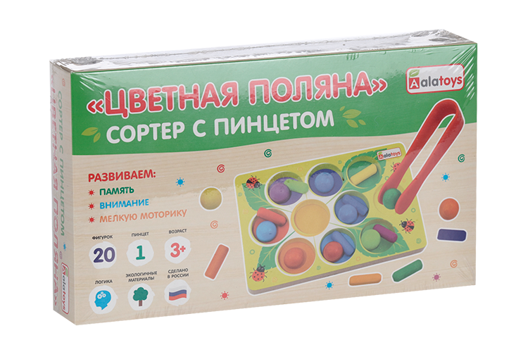 Сортер Алатойс с пинцетом цветная поляна