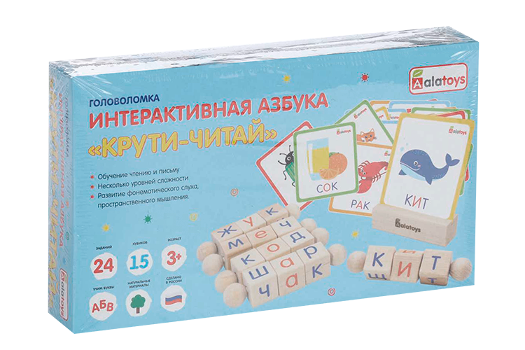 Интерактивная азбука Алатойс крути-читай 3буквы/15кубиков/24задания