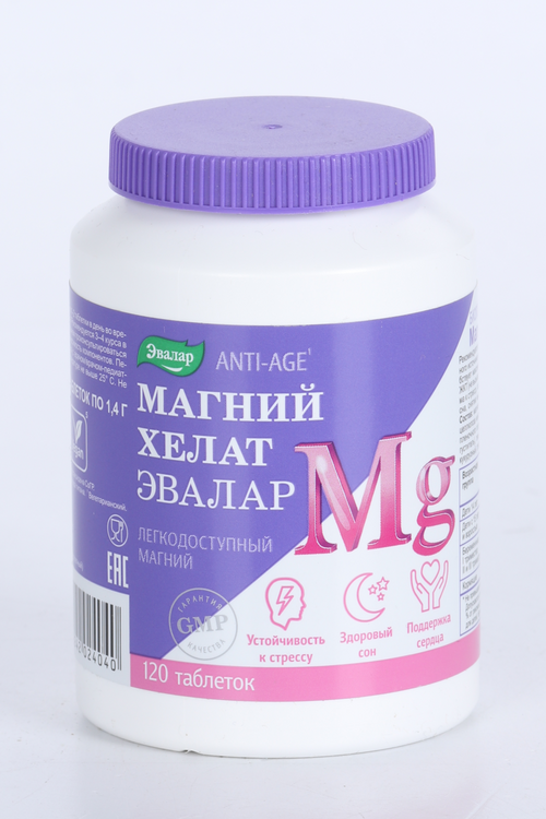 Магний Хелат, 1,4 г, 120 шт, таблетки
