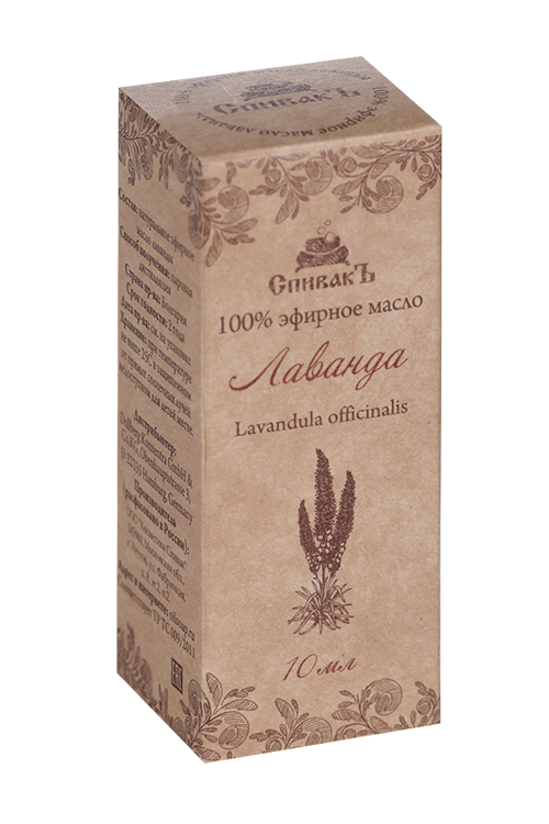 Эфирное масло СпивакЪ Лаванды, 10 мл