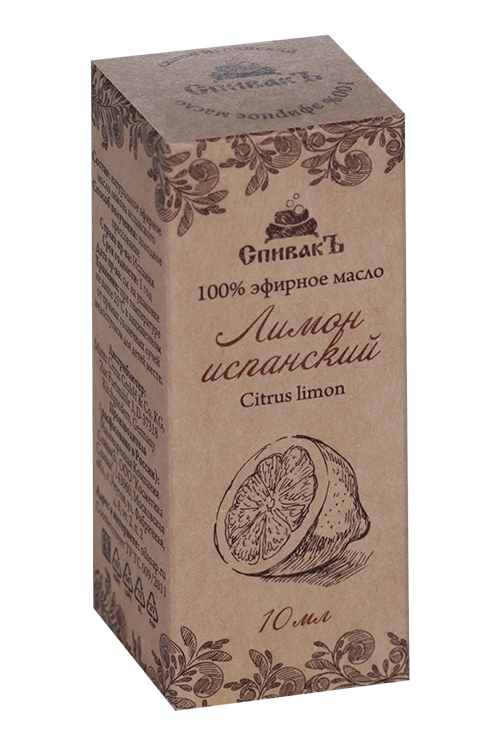 Эфирное масло СпивакЪ Лимона Испанского, 10 мл