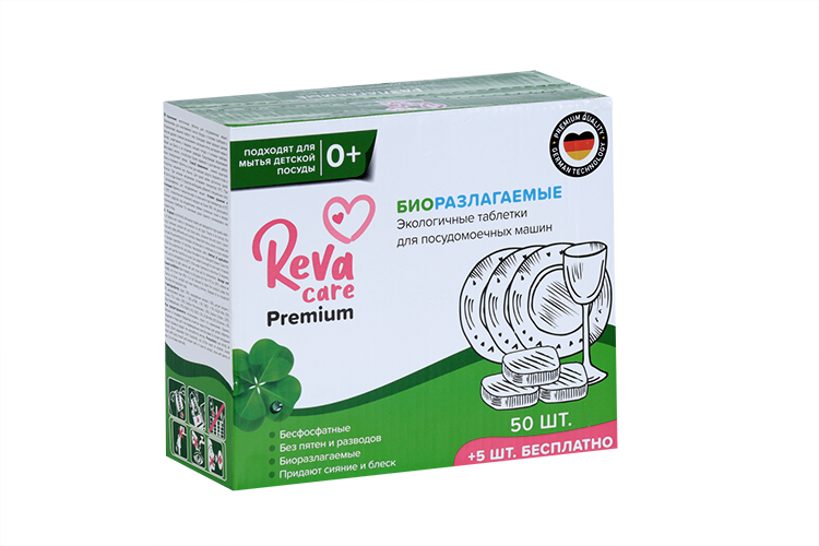 Таблетки Reva Care д/посудомоечной машины Premium бесфосфатные 55 шт