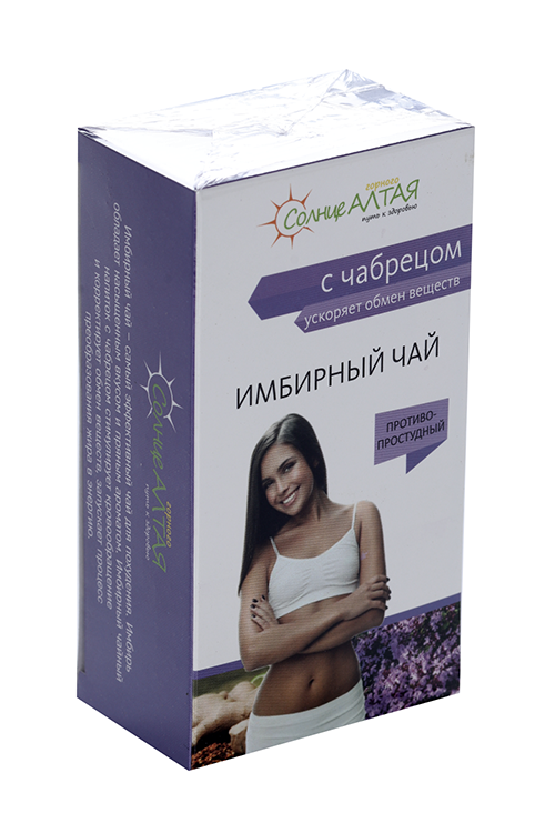 Имбирный чай Солнце Алтая ускоряет обмен веществ с чабрецом, 1,5 г, 20 шт