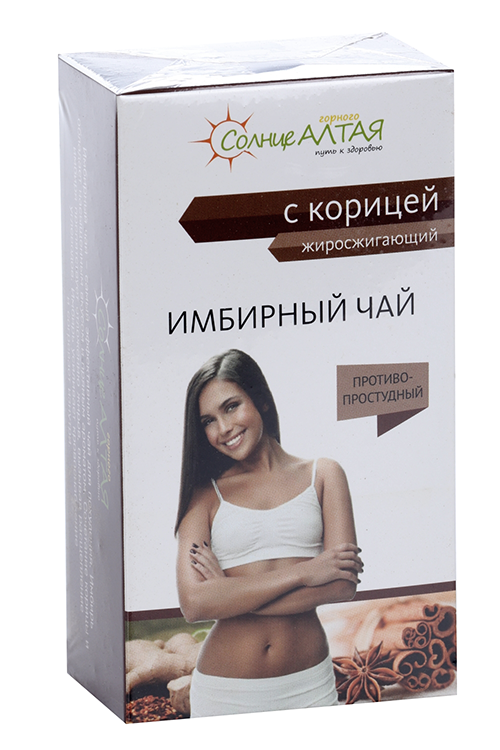 Имбирный чай Солнце Алтая  жиросжигающий с корицей, 1,5 г, 20 шт
