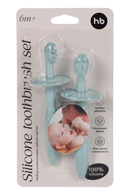Набор Happy Baby силиконовых зубных щеток голубой
