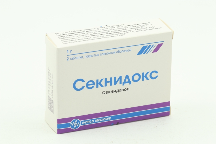 Секнидокс 1 г, 2 шт, таблетки покрытые пленочной оболочкой