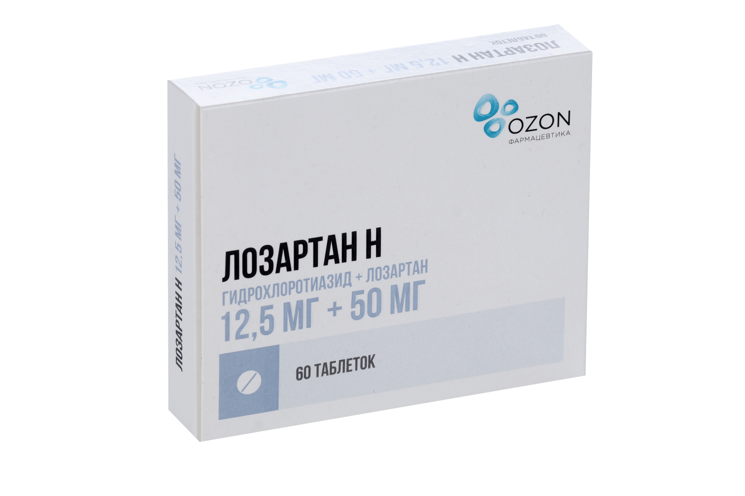 Лозартан Н 12.5 мг+50 мг, 60 шт, таблетки покрытые пленочной оболочкой
