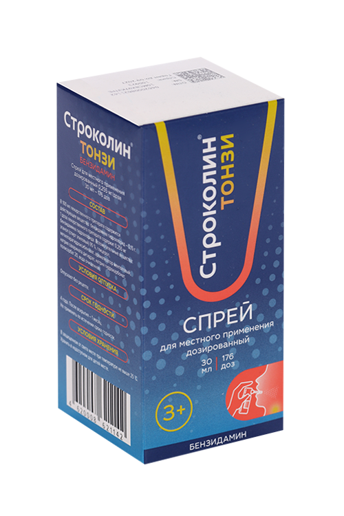 Строколин Тонзи 0.255 мг/доза, 30 мл, спрей для местного применения дозированный