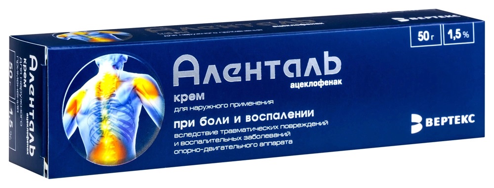 Аленталь 1.5%, 50 г, крем для наружного применения