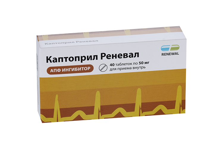 Каптоприл Реневал 50 мг, 40 шт, таблетки