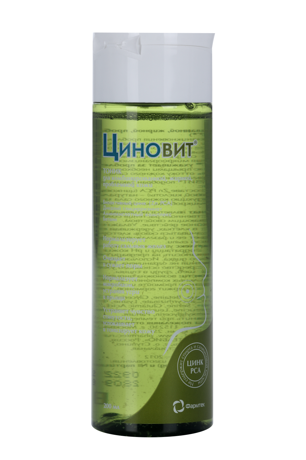 Тоник Циновит д/комбин/жирн/проблем кожи, 200 мл