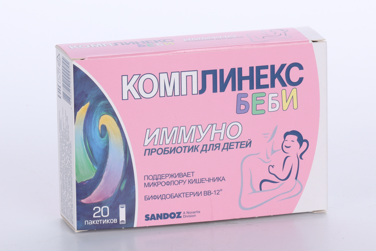 Комплинекс Беби Иммуно пребиотик д/детей, 20 шт, пакет