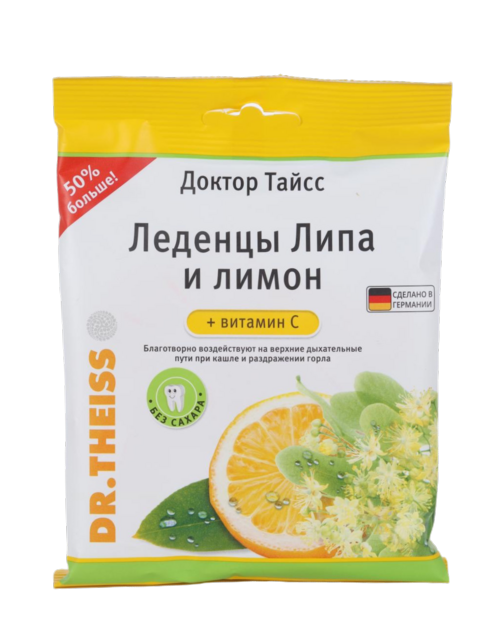 Леденцы Доктор Тайсс липа/лимон/вит С, 75 г