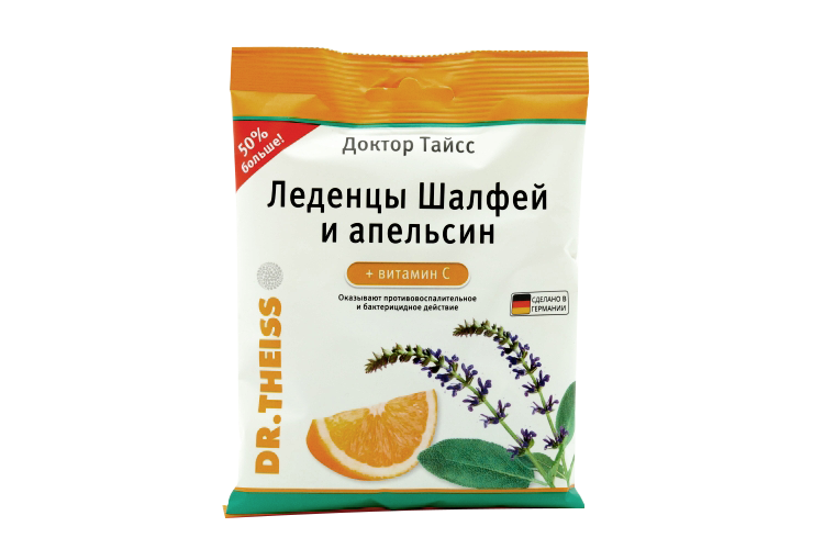 Леденцы Доктор Тайсс шалфей/апельсин/витамин С, 75 г