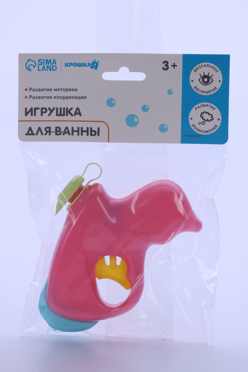 Игрушка Крошка Я Пистолет