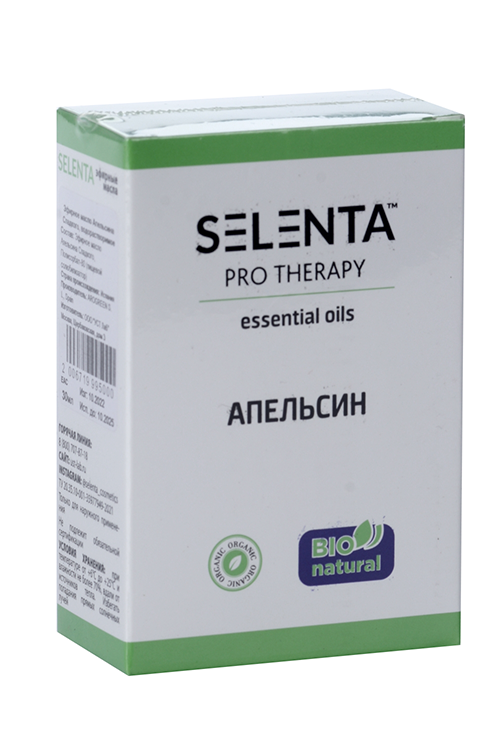 Масло Selenta эфирное сладкий апельсин натуральное, 30 мл