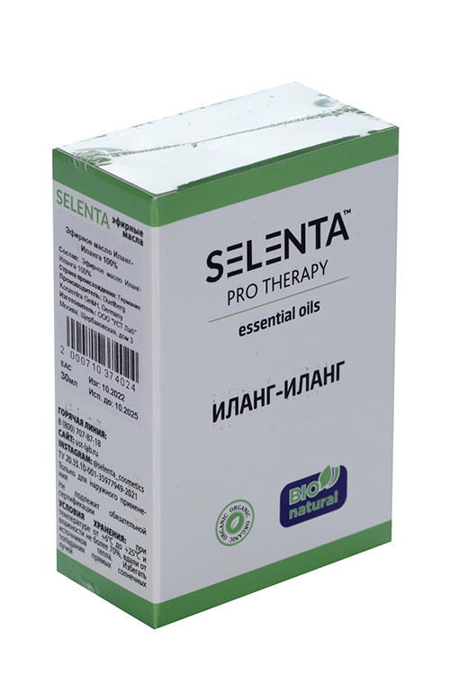 Масло Selenta эфирное иланг-иланг натуральное, 30 мл