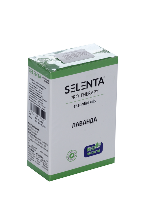 Масло Selenta эфирное д/волос лаванда водорастворимое, 30 мл