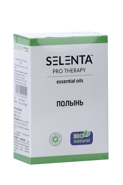 Масло Selenta эфирное полынь натуральное, 30 мл