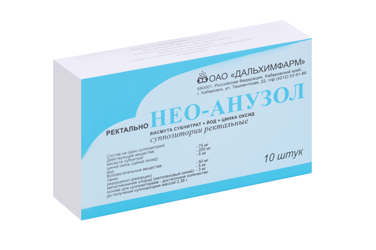 Нео-Анузол, 10 шт, суппозитории