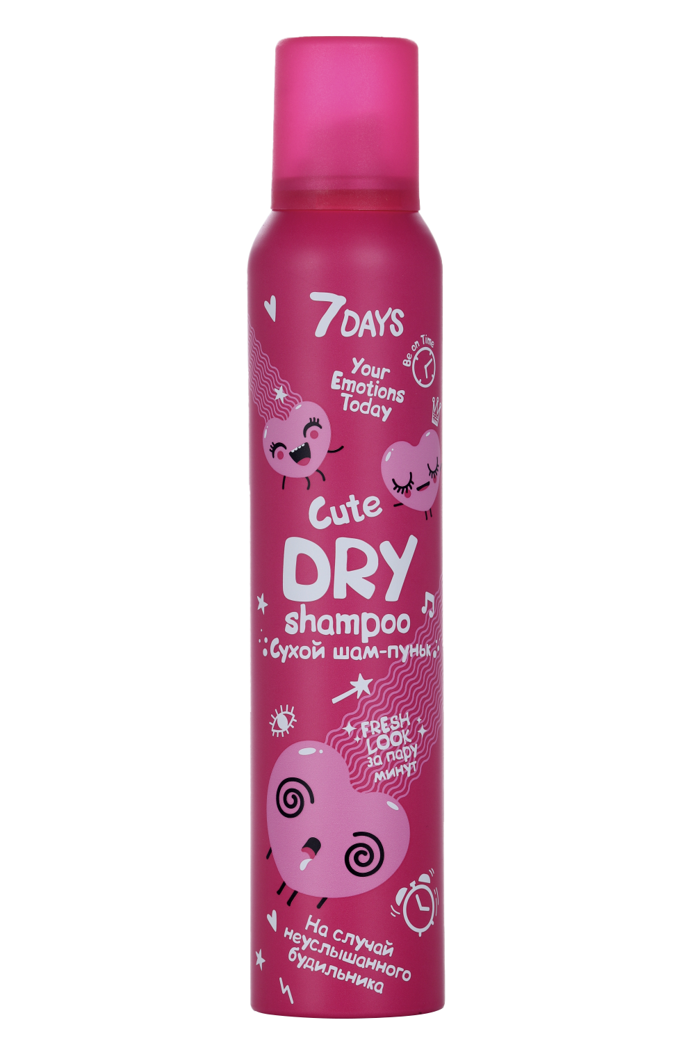 Сухой шампунь 7DAYS Cute DRY спрей, 200 мл
