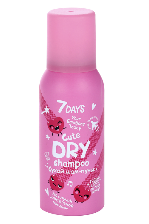 Сухой шампунь 7DAYS Cute DRY спрей д/поездки, 100 мл
