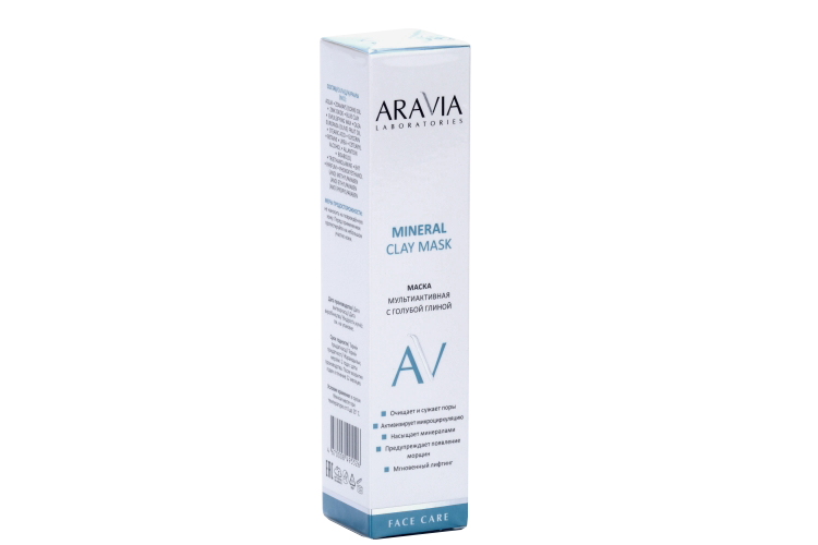 Маска ARAVIA Laboratories мультиактивная с голубой глиной, 100 мл