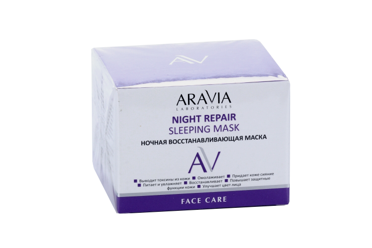 Маска ARAVIA Laboratories night repair sleeping, 150 мл