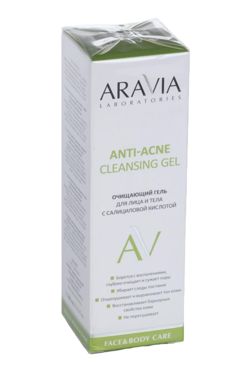 Гель ARAVIA Laboratories д/лица/тела очищающий с салициловой кислотой, 200 мл