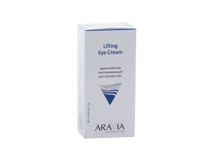Крем-интенсив ARAVIA Professional омолаживающий д/контура глаз, 50 мл