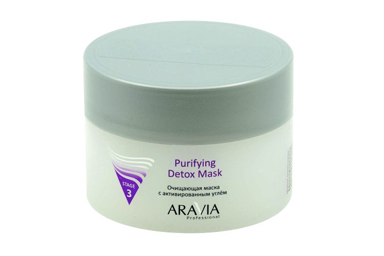 Маска ARAVIA Professional с активированным углём очищающая, 150 мл