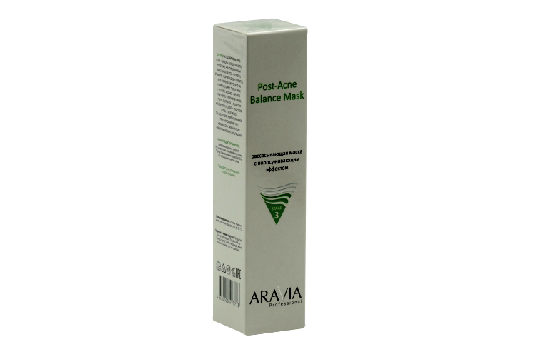 Рассасывающая маска ARAVIA Professional с поросуживающим эффектом, 100 мл