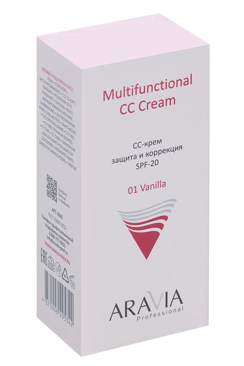 СС-крем ARAVIA Professional vanilla 01 защитный SPF-20, 50 мл
