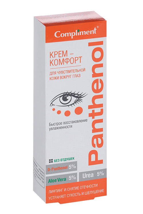 Крем-комфорт Compliment PANTHENOL д/чувствительной кожи вокруг глаз, 25 мл