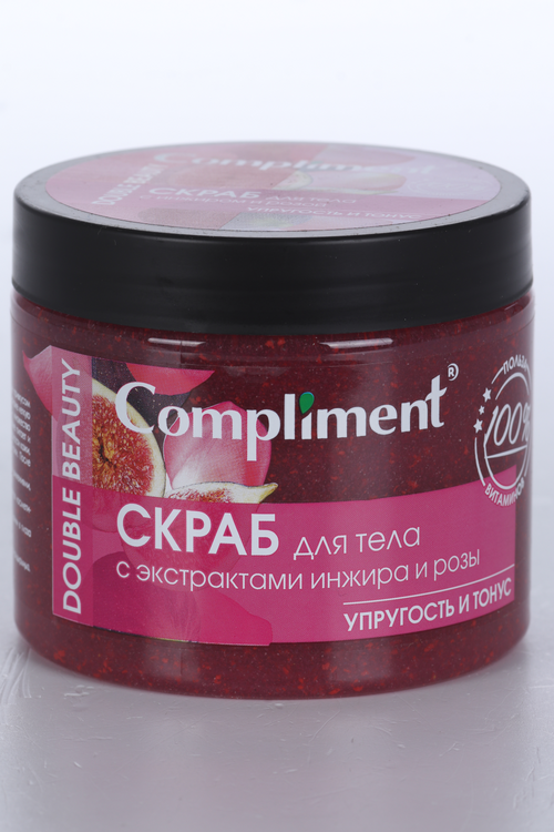 Скраб Compliment Double Beauty д/тела с экстр инжир/роза упруг/тонус, 400 мл